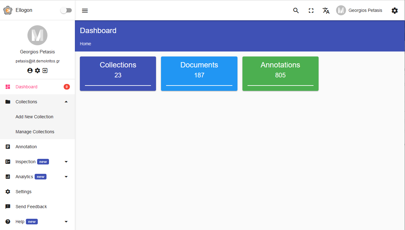 Figure 4: The `Collections` sub-menu.